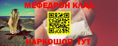 стаф Апрелевка