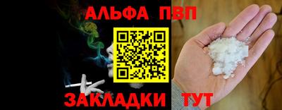 кокаин колумбия Апшеронск