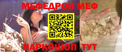 кокаин колумбия Апшеронск