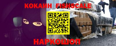 первитин Аргун