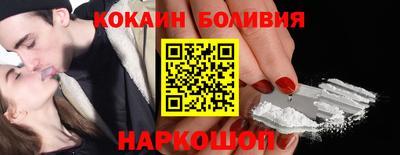 стаф Апрелевка