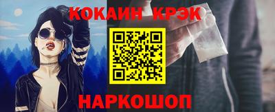 стаф Апрелевка