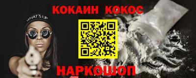 первитин Аргун