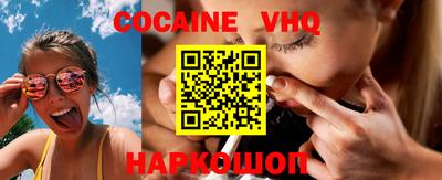 первитин Аргун