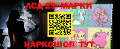 стаф Апрелевка