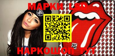 твердый Абинск