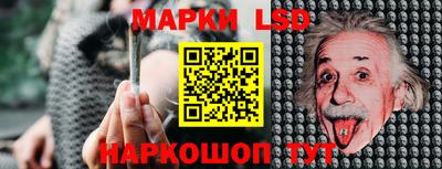 первитин Аргун