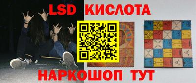 кокаин колумбия Апшеронск