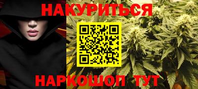 2c-b Азнакаево