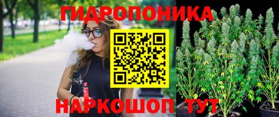 кокаин колумбия Апшеронск