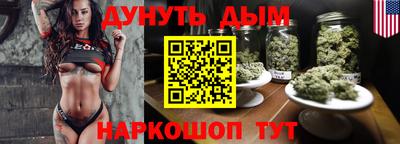 твердый Абинск