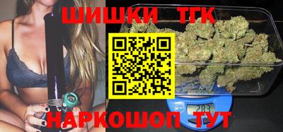 стаф Апрелевка