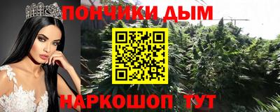 кокаин колумбия Апшеронск