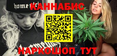 кокаин колумбия Апшеронск