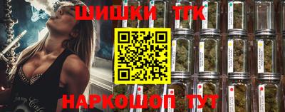 кокаин колумбия Апшеронск