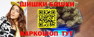 2c-b Азнакаево