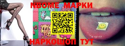 твердый Абинск