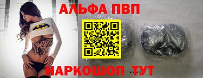 кокаин колумбия Апшеронск