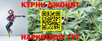 твердый Абинск