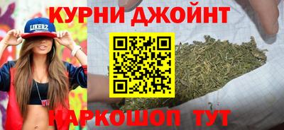стаф Апрелевка