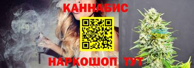 первитин Аргун