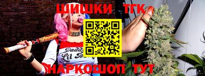 первитин Аргун