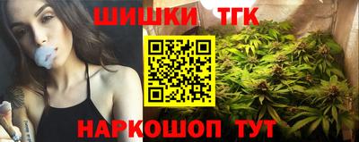 2c-b Азнакаево