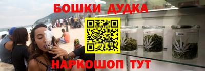 кристаллы Абакан