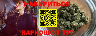 2c-b Азнакаево