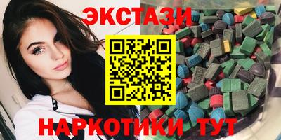 твердый Абинск