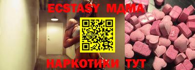 первитин Аргун