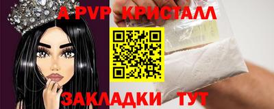 кокаин колумбия Апшеронск