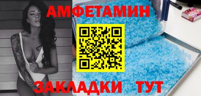 мдпв Балаково