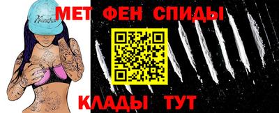 кристаллы Абакан