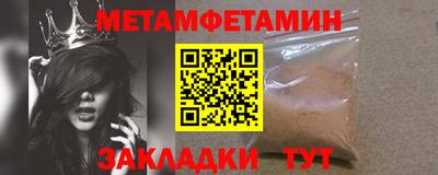 кокаин колумбия Апшеронск