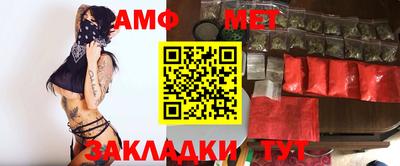 кокаин колумбия Апшеронск