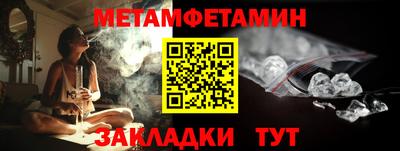 стаф Апрелевка