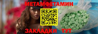 кокаин колумбия Апшеронск