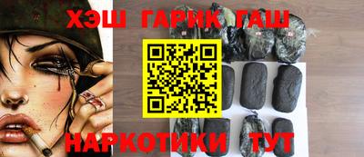 стаф Апрелевка