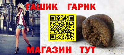 стаф Апрелевка