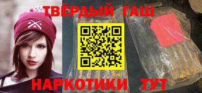 2c-b Азнакаево