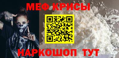 стаф Апрелевка