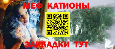 первитин Аргун